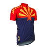 Montella Cycling Arizona State Cycling Jersey