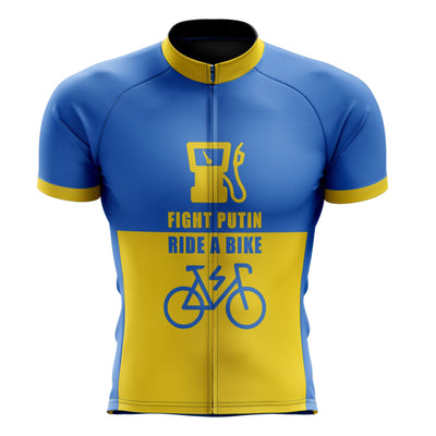 Montella Cycling Cycling Kit XS / Jersey Only Support Ukraine Cycling Jersey or Bibs