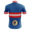 Montella Cycling Illinois State Cycling Jersey