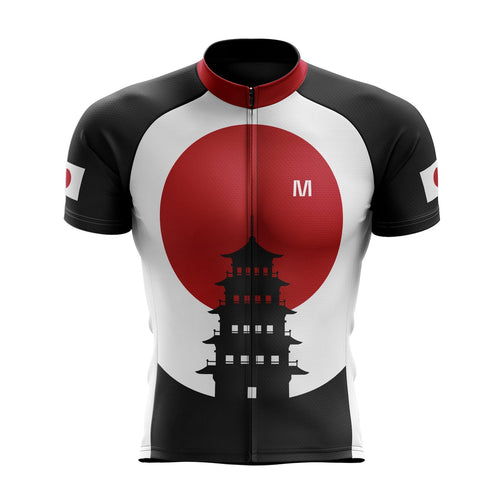 Japanese Cycling Jersey