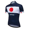 Montella Cycling Japan Team Cycling Jersey