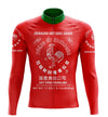 Montella Cycling Long Sleeve Men's Sriracha Long Sleeve Cycling Jersey