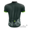 Montella Cycling Men's Mountains Cycling Jersey or Bibs