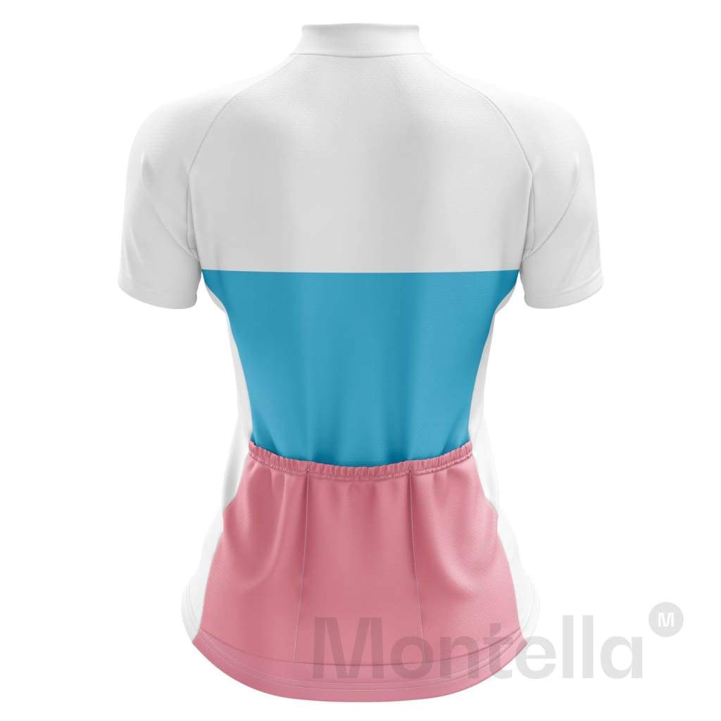 Montella Cycling Women's Striped Cycling Jersey